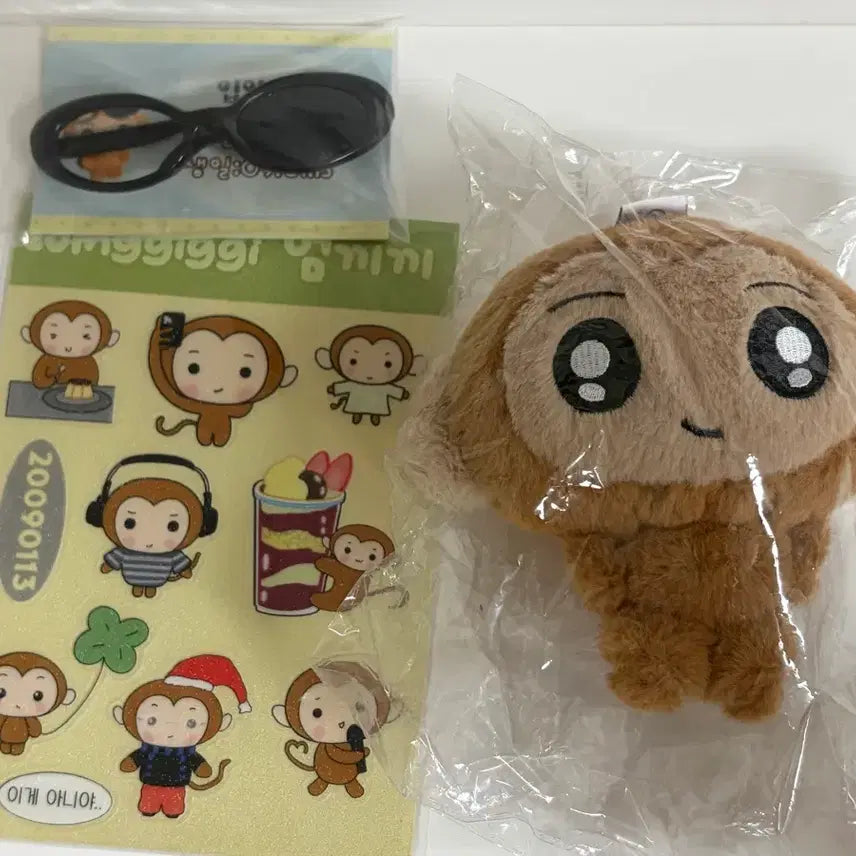 [BUNJANG] KORTIS Eomkkikki Eom Sung-hyun Doll / (미개봉 새상품) 코르티스 엄끼끼 엄성현 인형