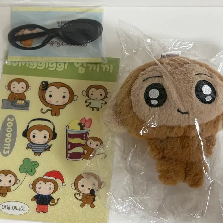 [BUNJANG] KORTIS Eomkkikki Eom Sung-hyun Doll / (미개봉 새상품) 코르티스 엄끼끼 엄성현 인형