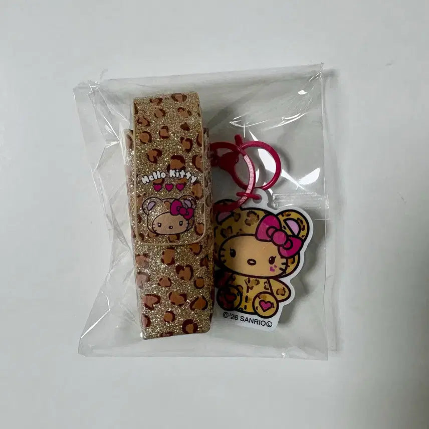 [BUNJANG] Sanrio Hello Kitty Hopi Kitty Lip Case Keychain / 산리오 헬로키티 호피키티 립케이스 키링