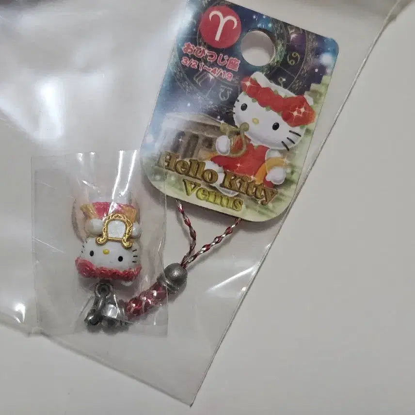 [BUNJANG] Sanrio Hello Kitty Zodiac Strap (Aries, Gemini) / 별자리 키티 스트랩(양자리, 쌍둥이자리)