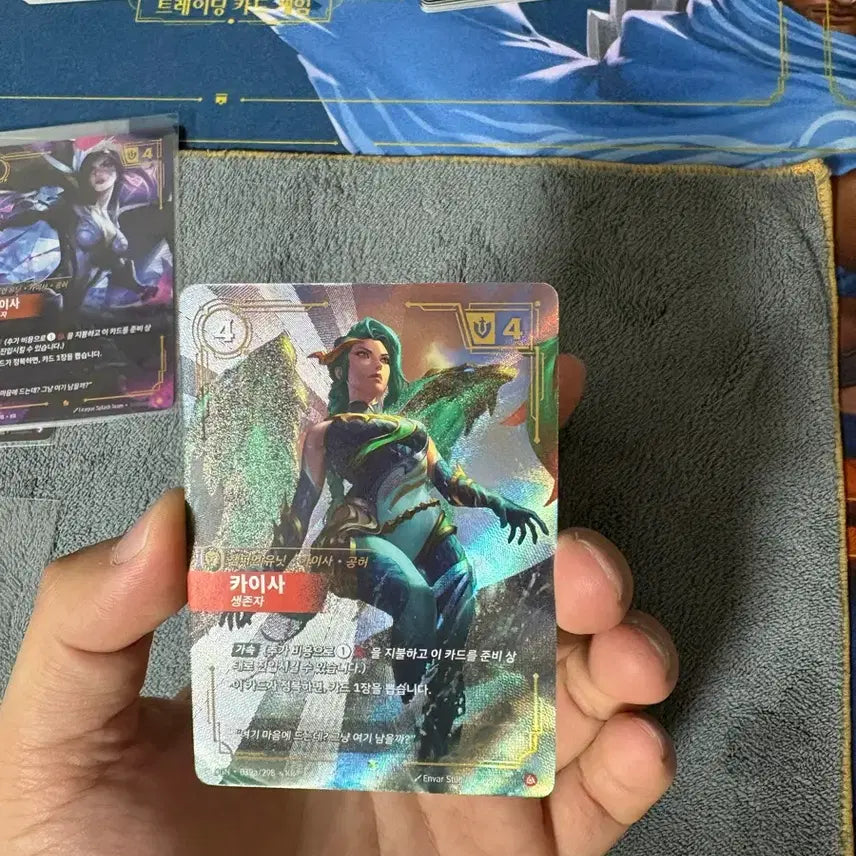 [BUNJANG] Riftbound Kaisa Deck, Kaisa Survivor Alternate Art (AA), Foil / 리프트바운드 카이사덱 덱, 카이사 생존자 Alternate Art(AA), 포일