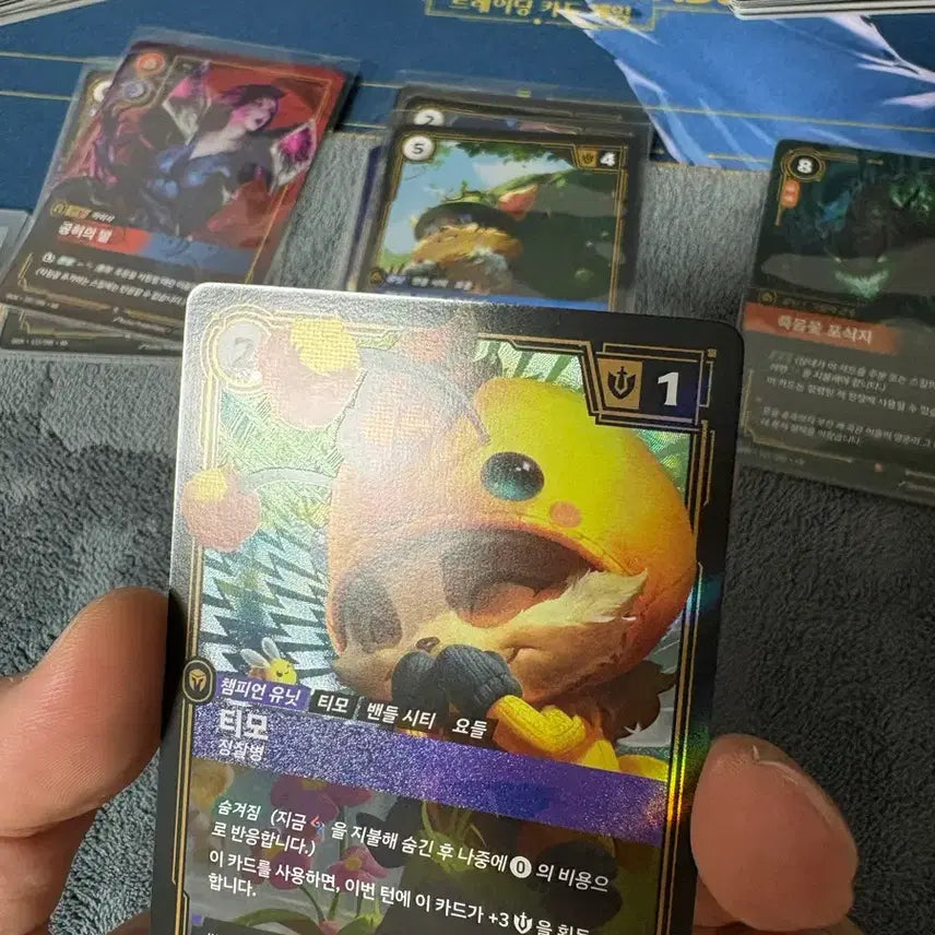 [BUNJANG] Riftbound Teemo Deckbox, Teemo the Scout Alternate Art (AA) / 리프트바운드 티모 덱소스, 티모 정찰병 Alternate Art(AA)