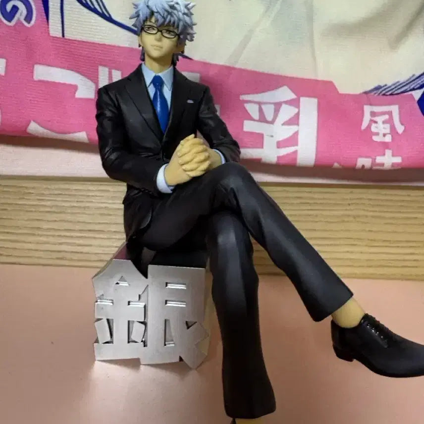 [BUNJANG] Gintama Gintoki Suit GEM Figure / 은혼 긴토키 정장 gem g.e.m 피규어