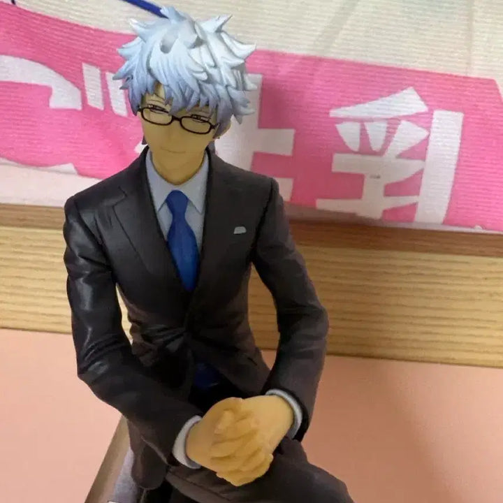 [BUNJANG] Gintama Gintoki Suit GEM Figure / 은혼 긴토키 정장 gem g.e.m 피규어