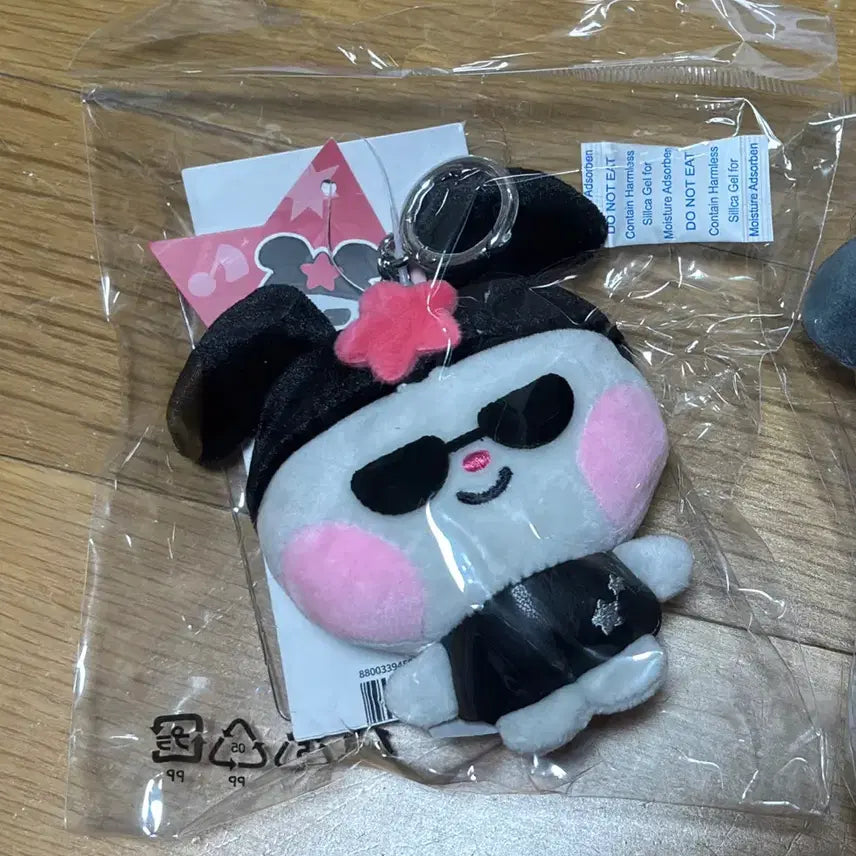 [BUNJANG] ATEEZ Mytees Popstar Star Keychain Doll Seonghwa / 에이티즈 마이티즈 팝스타 키링 인형 떵요 성화