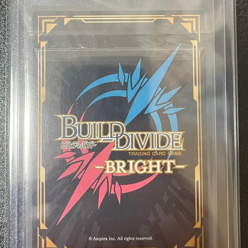 [BUNJANG] Weiss Schwarz Build Divide Marine / 바이스슈발츠 빌디바이드 마린