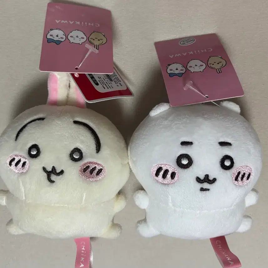 [BUNJANG] Chiikawa Usagi Hachware Doll Keychain Gacha Figure / 먼작귀 치이카와 콩눈시리즈 우사기 하치와레 인형키링 가챠 피규어