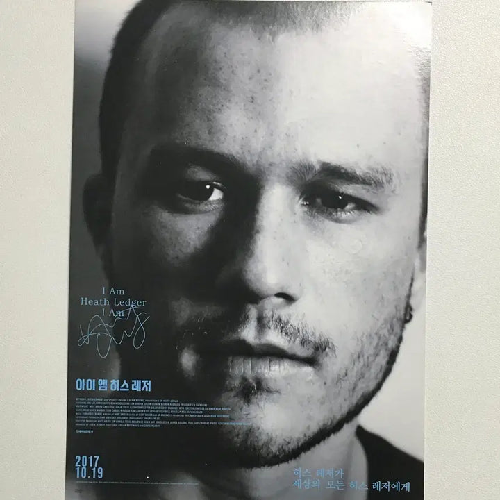 [BUNJANG] I Am Heath Ledger Postcard Set / 아이 앰 히스 레저 엽서