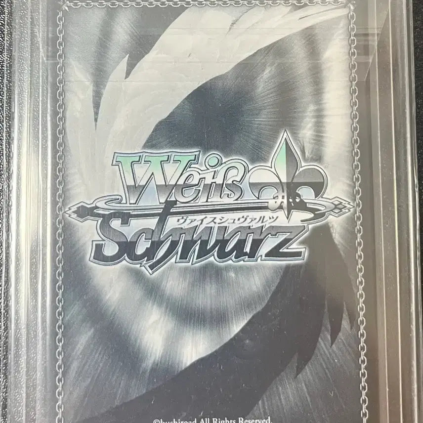 [BUNJANG] Weiss Schwarz Crayon Shin-chan SR Card / 바이스슈발츠 짱구sr 카드