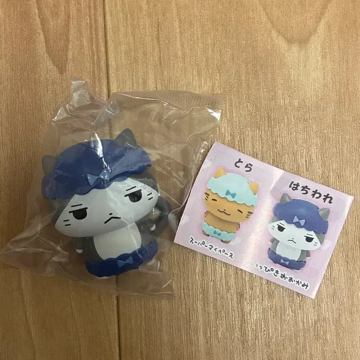 [BUNJANG] Neko Pants Hachiware Gacha Figure / 네코판츠 하치와레 가챠