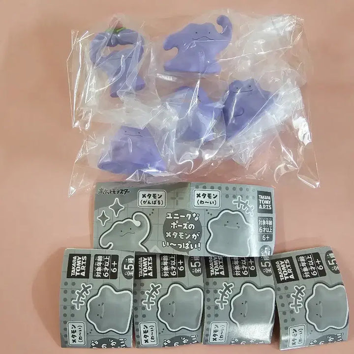 [BUNJANG] Pokemon Ditto Full Set Collection 5 Types / [새상품, 풀세트] 가챠 메타몽 가득 컬렉션 5종 풀세트