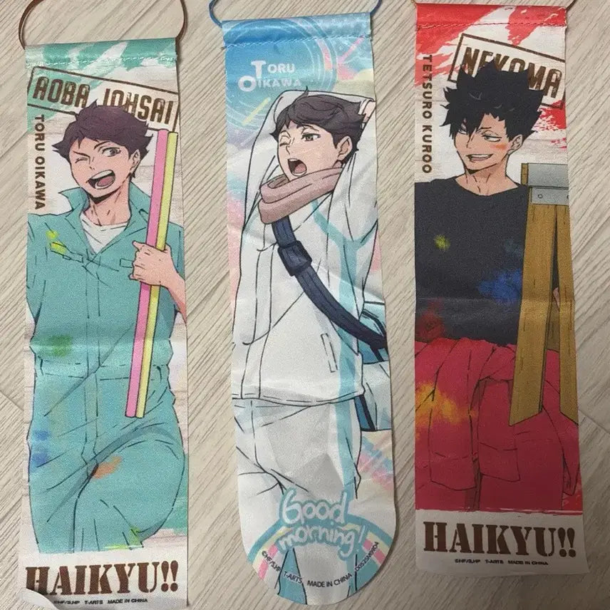 [BUNJANG] Haikyuu!! Oikawa Kuroo Mini Garland Gacha Bundle Set / 하이큐 오이카와 쿠로오 미니 가랜드 가챠 일괄