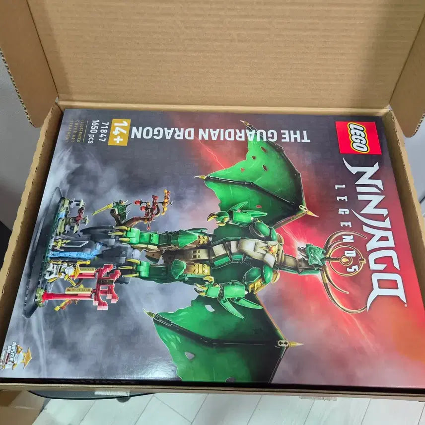 [BUNJANG] LEGO 71847 Guardian Dragon / 레고 71847 가디언 드래곤 판매합니다.