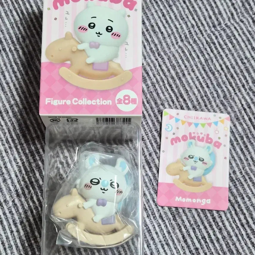 [BUNJANG] Chiikawa Momonga Rocking Horse Figure / [치이카와] 모몽가 유라유라 목마 피규어