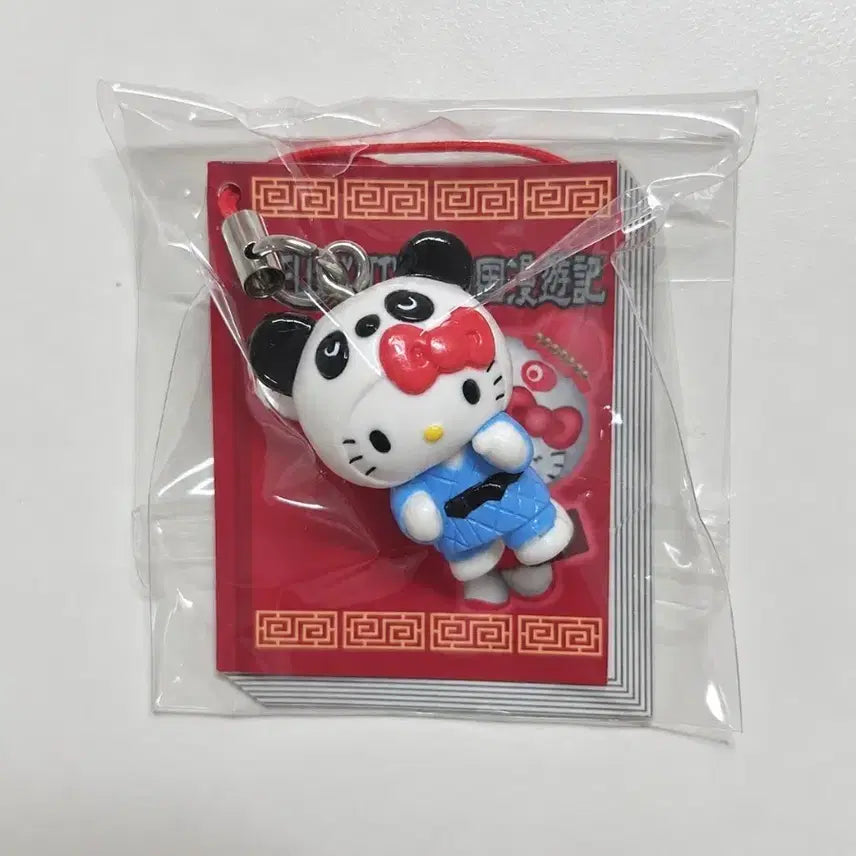 [BUNJANG] Vintage Kitty Strap (Panda Costume) / 판다 고전키티스트랩