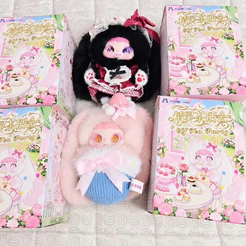 [BUNJANG] Ziimo Flower Tea Party 6 Types Bundle Set / 지이모 티파티 6종 일괄 판매합니다