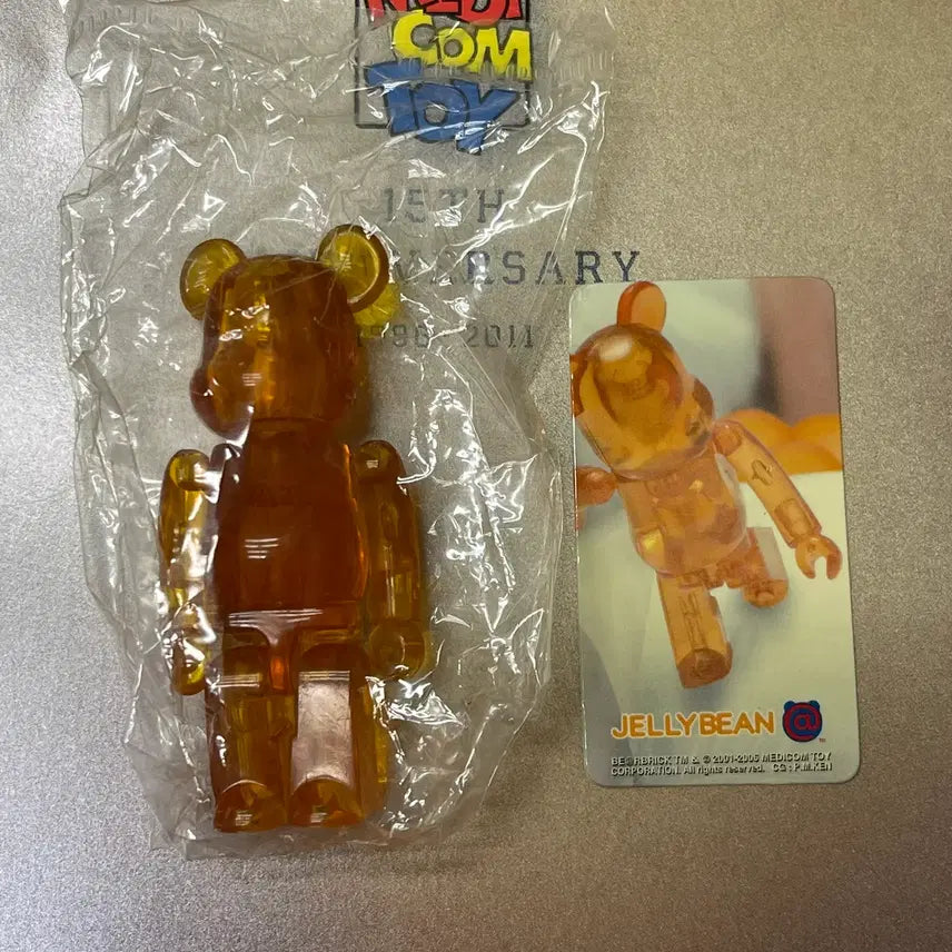 [BUNJANG] Be@rbrick 13th Series Jelly Bean Orange / 베어브릭 13탄 젤리빈 오렌지