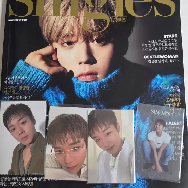 [BUNJANG] Park Ji Hoon 19th Singles &amp; 26th Singles Photocard Bundle Set / 박지훈 19싱글즈 1부, 26 싱글즈 포카 드볼