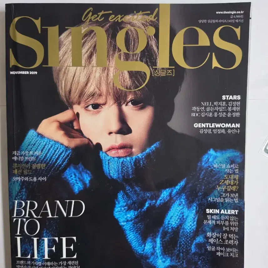 [BUNJANG] Park Ji Hoon 19th Singles &amp; 26th Singles Photocard Bundle Set / 박지훈 19싱글즈 1부, 26 싱글즈 포카 드볼