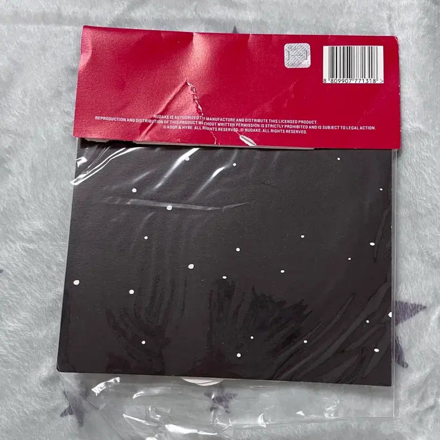 [BUNJANG] NewJeans Nuance Paper Ornament / 뉴진스 누데이크 페이퍼 오너먼트