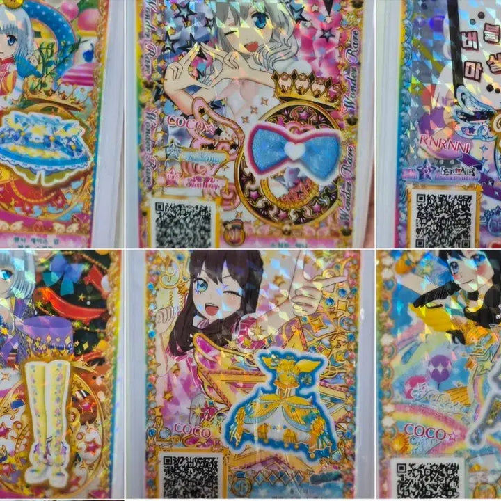 [BUNJANG] Pripara Game Coordinate Cards / 프리파라? 게임용 코디 카드