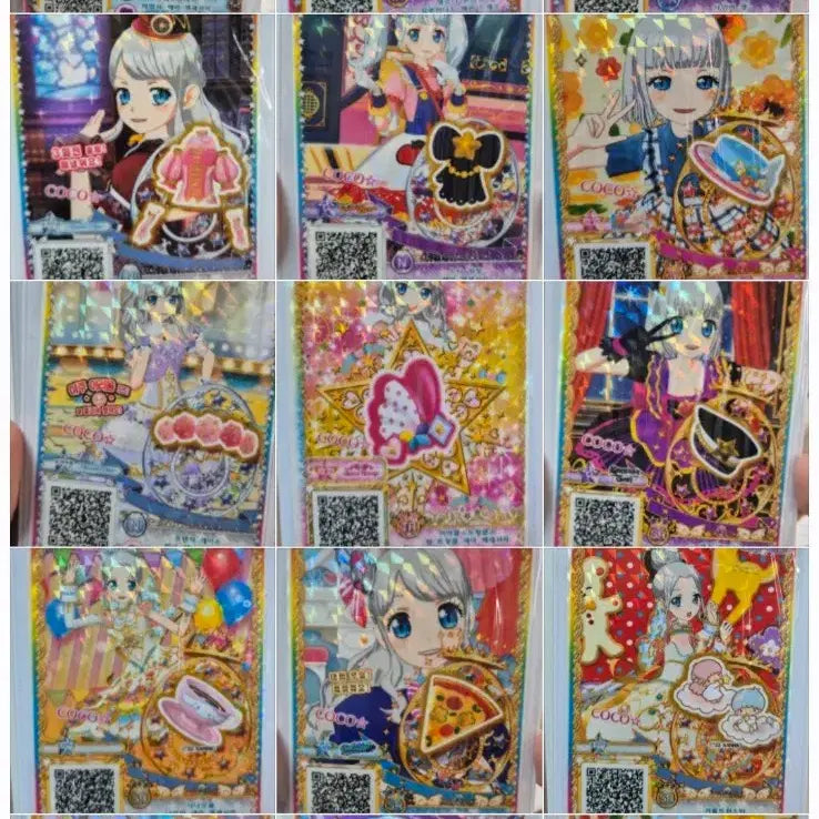 [BUNJANG] Pripara Game Coordinate Cards / 프리파라? 게임용 코디 카드