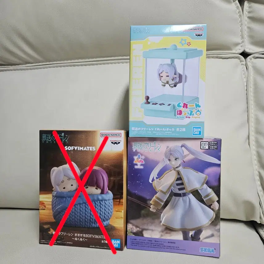 [BUNJANG] Sousou no Frieren 3-Figure Bundle Set (SOFVIMATES, Crane Pop, SEGA) / 장송의 프리렌 2종(일괄)
