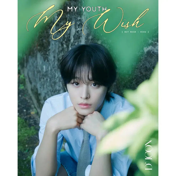 [BUNJANG] NCT WISH DICON Riku Version A Photocard / 엔시티위시 디아이콘 리쿠 a버전