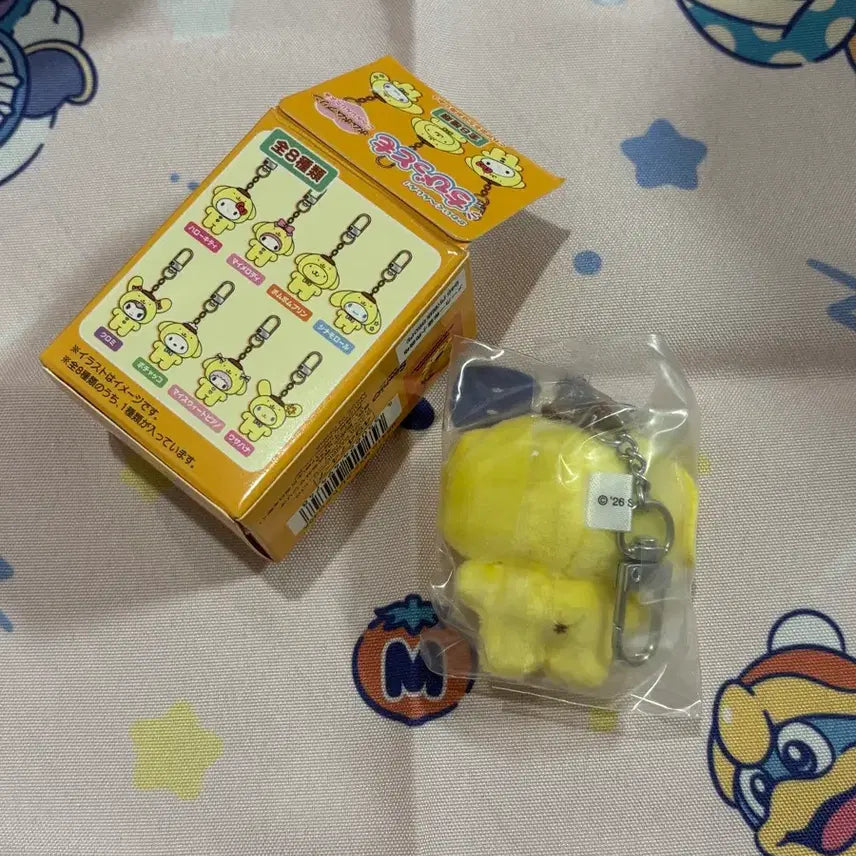 [BUNJANG] Sanrio Pompompurin 30th Anniversary Chibitomo Plush / 폼폼푸린 30주년 치비토모 산리오 친구들 폼폼푸린