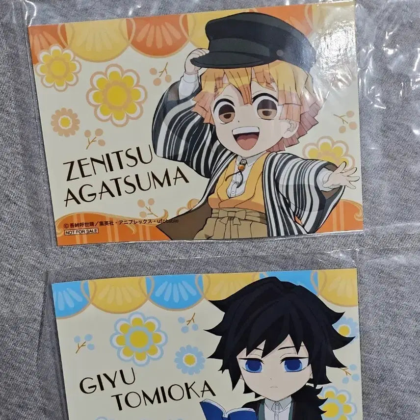 [BUNJANG] Demon Slayer Giyu Zenitsu Postcard Set / 귀멸 기유 젠이츠 엽서