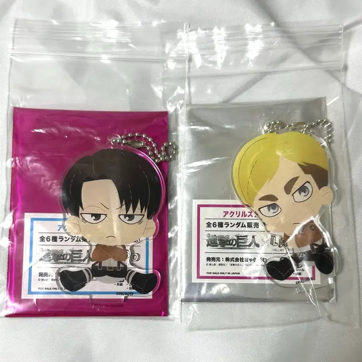 [BUNJANG] Attack on Titan Levi Erwin Honpo LABO Collaboration Cafe Acrylic Stand Keychain / (희귀) 진격의거인 리바이 엘빈 혼포 LABO 콜라보카페 아크릴스탠드 에루리