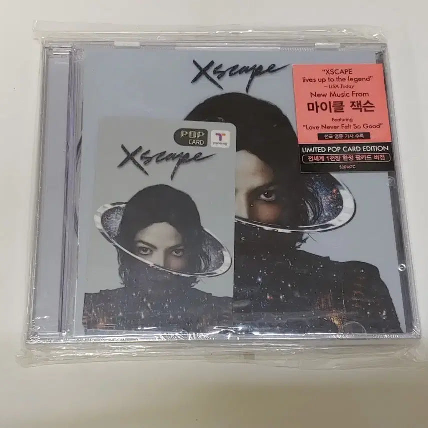 [BUNJANG] Michael Jackson Xscape Pop-Up Card Limited Edition CD (Sealed) / 마이클 잭슨 Xscape CD 팝카드 한정판 (미개봉)
