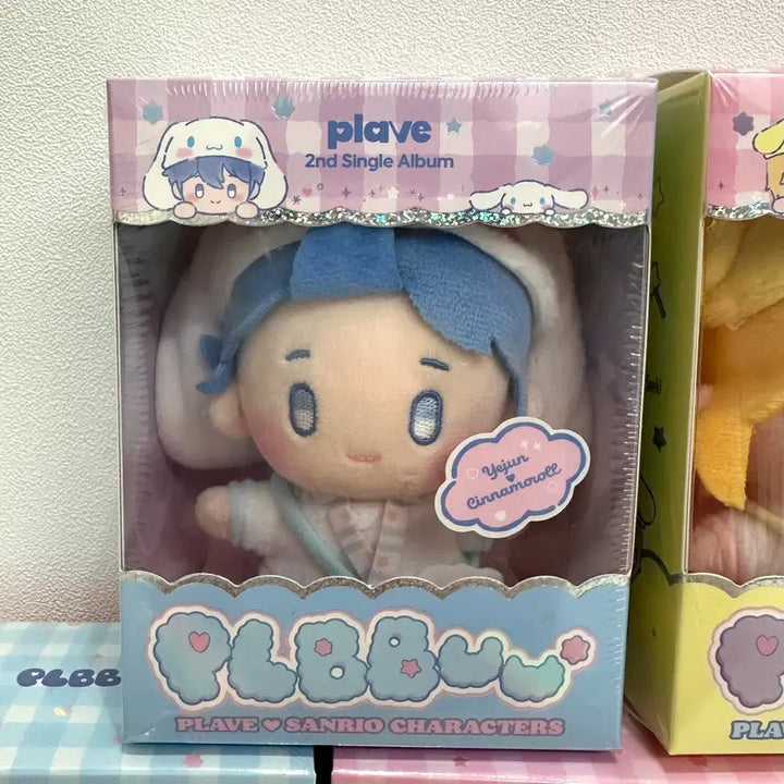 [BUNJANG] P.L.E X PLBUU Plu Plush Doll Bundle Set (Sealed) / 플레이브 PLBBUU 플뿌 인형 미개봉 일괄