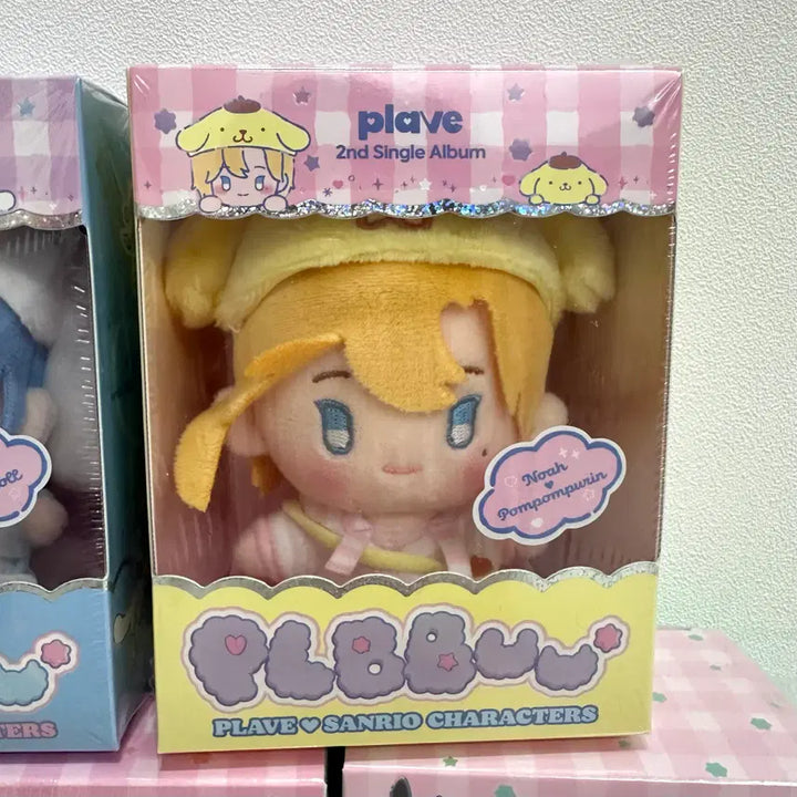 [BUNJANG] P.L.E X PLBUU Plu Plush Doll Bundle Set (Sealed) / 플레이브 PLBBUU 플뿌 인형 미개봉 일괄