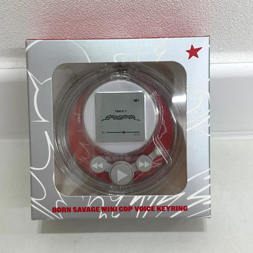 [BUNJANG] PLAVE Voice Keyring Sealed / 플레이브 보이스키링 미개봉