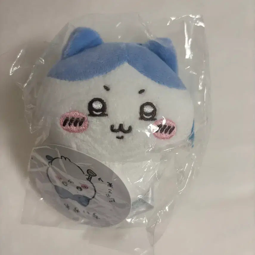 [BUNJANG] Utsukushi Hachiware Keyring Plush / 우쭐 하치와레 키링 인형