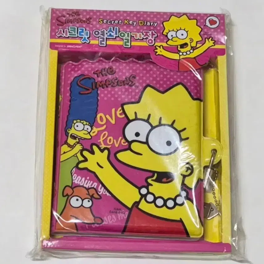 [BUNJANG] The Simpsons Lock Diary / 고전문구 심슨 자물쇠 다이어리