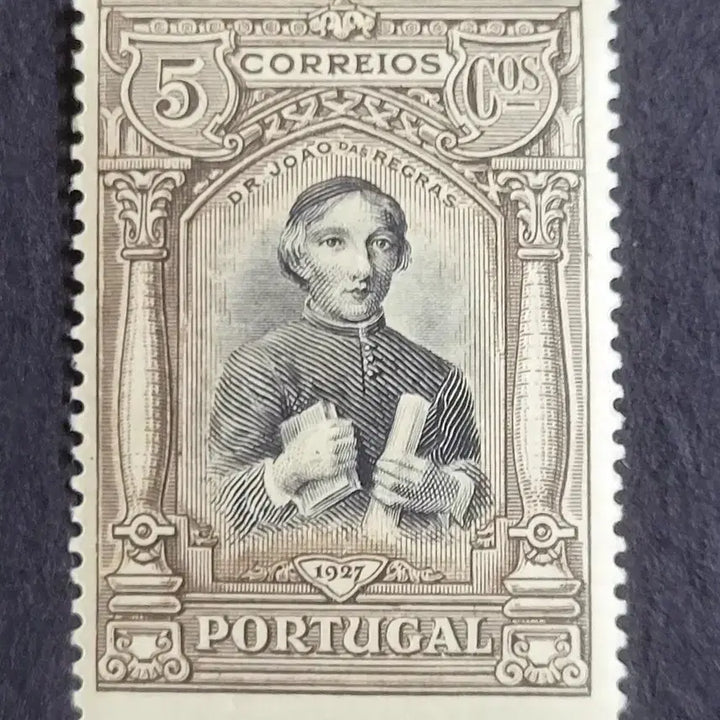 [BUNJANG] 1927 Portugal Independence War Commemorative Stamps (4 types) - Batalha de Montijo / 1927년 포루투갈 독립전쟁기념우표 4종몽티주전투 Batalha de Montijo