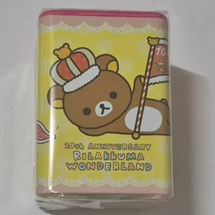 [BUNJANG] Rilakkuma Wonderland 10th Anniversary Pen Holder / 고전문구 리락쿠마 원더랜드 펜꽂이