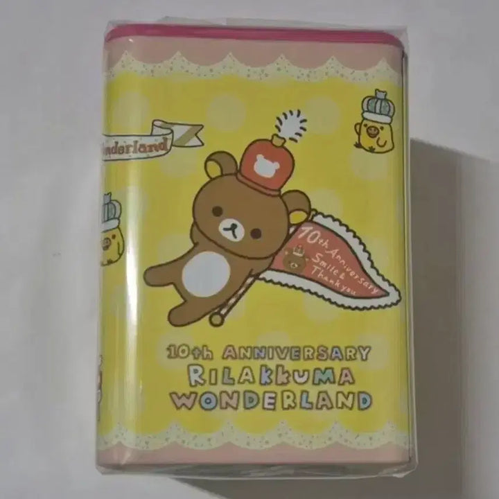 [BUNJANG] Rilakkuma Wonderland 10th Anniversary Pen Holder / 고전문구 리락쿠마 원더랜드 펜꽂이