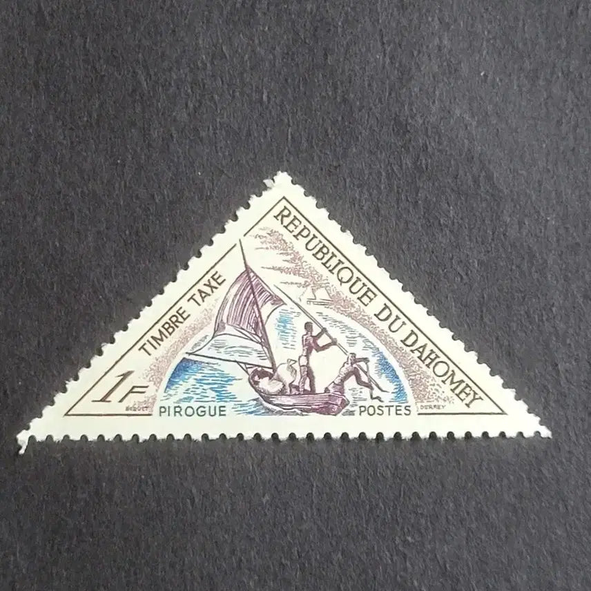 [BUNJANG] 1960 Benin Africa Pirogue Triangular Stamp / 1960년 아프리카 베냉 카누/피로그 Pirogue 삼각형 우표