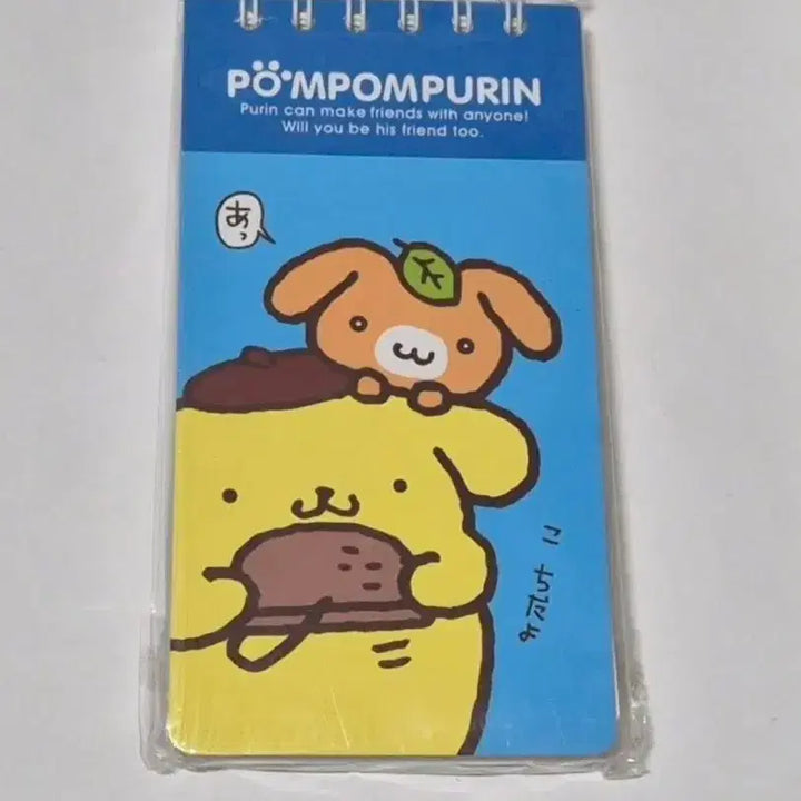 [BUNJANG] Sanrio Pompompurin Notebook / 고전문구 폼폼푸린 수첩