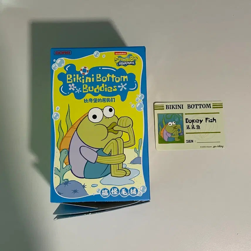 [BUNJANG] Pop Mart SpongeBob Bikini Bottom Residents Box Set / 팝마트 스폰지밥 비키니 시티 주민