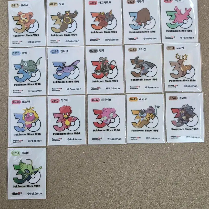 [BUNJANG] Pokemon 30th Anniversary Logo Generation 2 - 41 Piece Bundle Set / 포켓몬띠부씰 30주년로고 2세대41종일괄