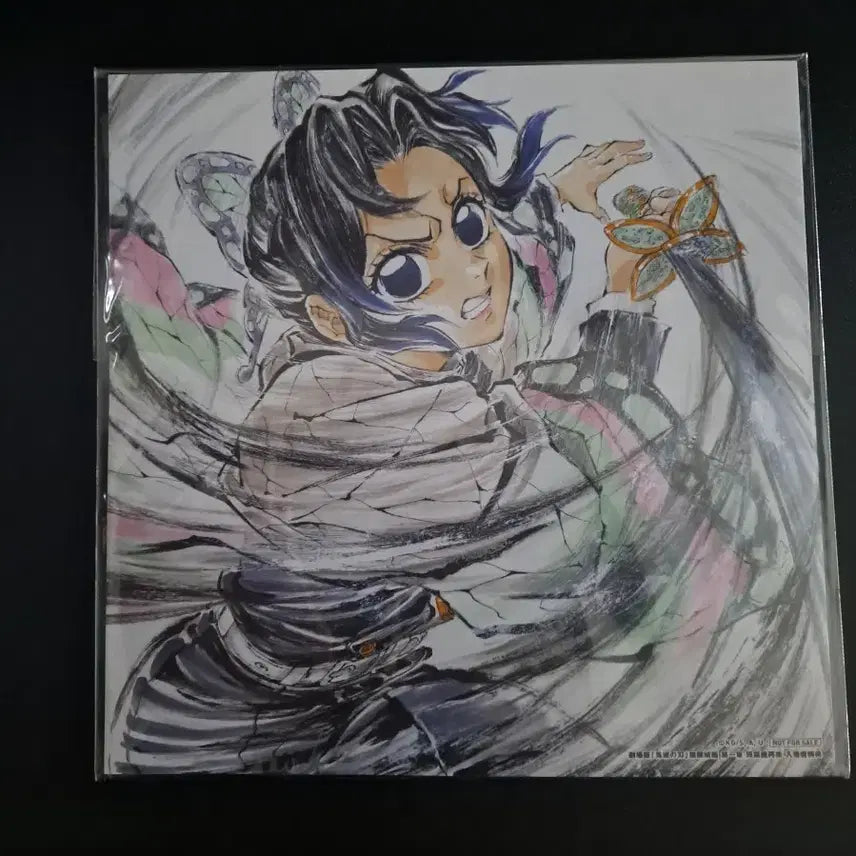 [BUNJANG] ShinoBU Illustration Card / cgv 무한성기념 시노부 일러스트