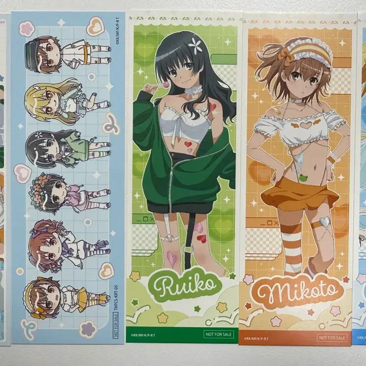 [BUNJANG] A Certain Scientific Railgun Pop-up Bundle Set / 어떤 과학의 초전자포 팝업 일괄