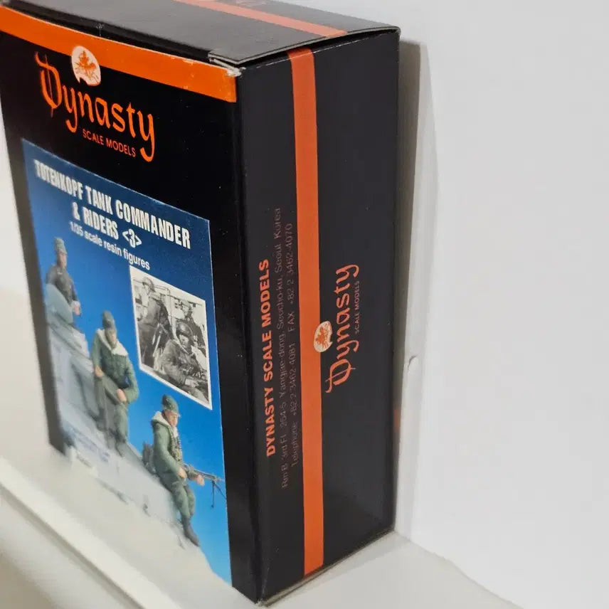 [BUNJANG] Dynasty Scale Models 1/35 Resin Kit / Dynasty Scale Models 35007 1/35 레진 키트