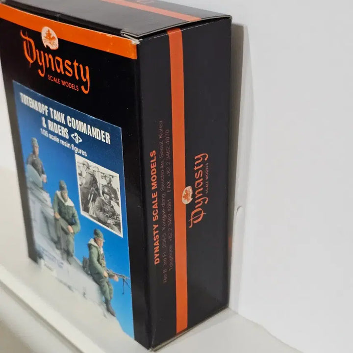 [BUNJANG] Dynasty Scale Models 1/35 Resin Kit / Dynasty Scale Models 35007 1/35 레진 키트