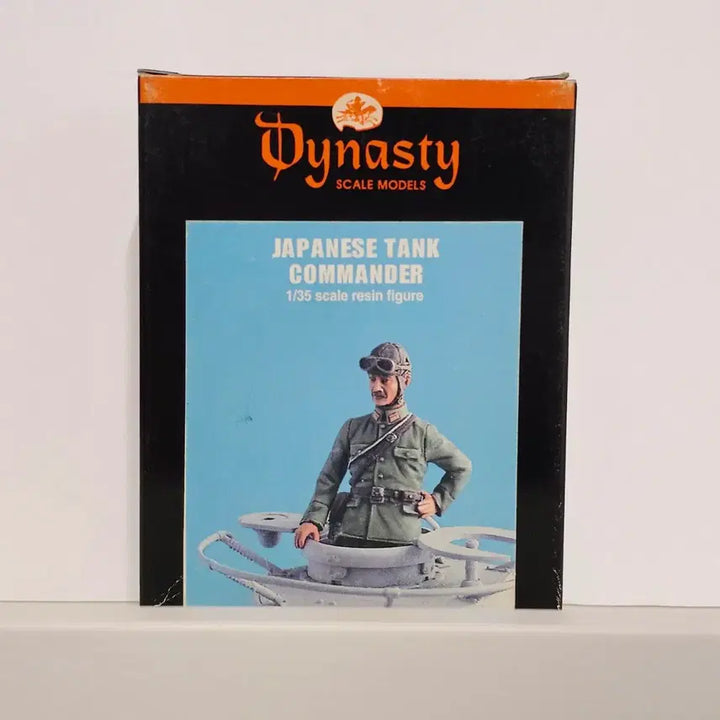[BUNJANG] Dynasty Scale Models 350002 1/35 Resin Kit / Dynasty Scale Models 350002 1/35 레진키트