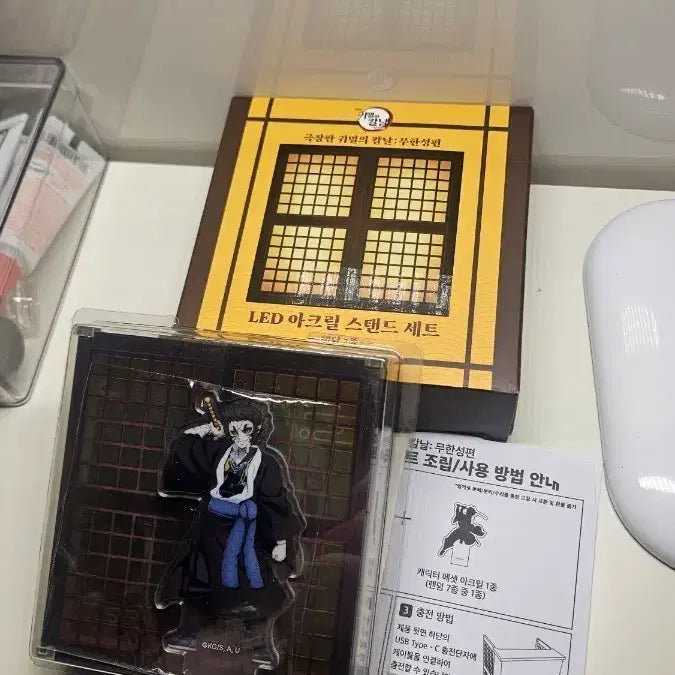 [BUNJANG] Demon Slayer LED Acrylic Stand (Infinity Castle Arc) / 귀멸의 칼날 LED 아크릴 (무배)